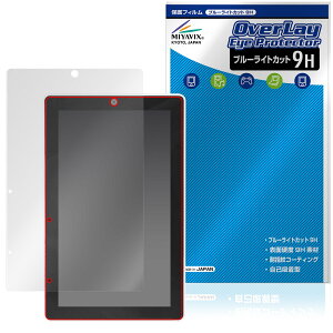 M5Stack Tab5 �ی� �t�B���� OverLay Eye Protector 9H for �X�C�b�`�T�C�G���X �t���ی� 9H ���d�x �u���[���C�g�J�b�g