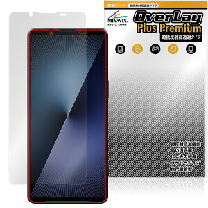 Xperia 1 VII XQ-FS44 SO-51F یtB OverLay Plus Premium for \j[ X}[gtH GNXyA  A`OA 