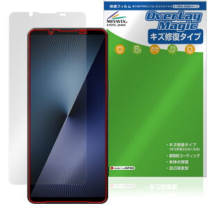 Xperia 1 VII XQ-FS44 SO-51F یtB OverLay Magic for \j[ X}[gtH GNXyA  C ώw wh~