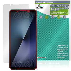 Xperia 1 VII XQ-FS44 SO-51F یtB OverLay R Brilliant for \j[ X}[gtH GNXyA  RECX 