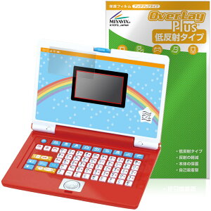 L[J^J^􂠂ł܂ȂׂI͂߂ẴAp}p\R یtB OverLay Plus A`OA ˖h~  wh~