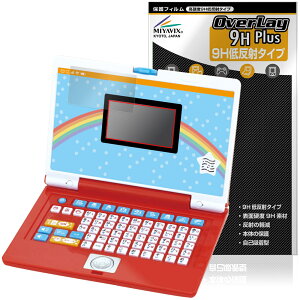 L[J^J^􂠂ł܂ȂׂI͂߂ẴAp}p\R یtB OverLay 9H Plus 9H dx A`OA ˖h~