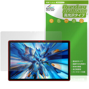 Blackview MEGA 8 �ی� �t�B���� OverLay Brilliant for �u���b�N�r���[ �^�u���b�g �t���ی� �w�䂪���ɂ��� �w��h�~ ������