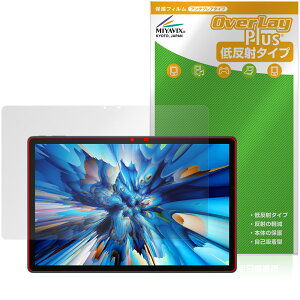 Blackview MEGA 8 �ی� �t�B���� OverLay Plus for �u���b�N�r���[ �^�u���b�g �t���ی� �A���`�O���A ���˖h�~ ����� �w��h�~