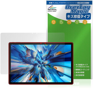 Blackview MEGA 8 �ی� �t�B���� OverLay Magic for �u���b�N�r���[ �^�u���b�g �t���ی� ���C�� �ώw�� �w��h�~ �R�[�e�B���O