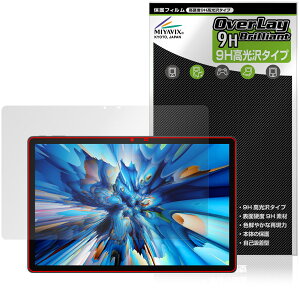 Blackview MEGA 8 �ی� �t�B���� OverLay 9H Brilliant for �u���b�N�r���[ �^�u���b�g 9H ���d�x ���� ������