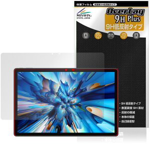 Blackview MEGA 8 �ی� �t�B���� OverLay 9H Plus for �u���b�N�r���[ �^�u���b�g 9H ���d�x �A���`�O���A ���˖h�~