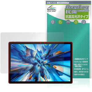 Blackview MEGA 8 ی tB OverLay R Brilliant for ubNr[ ^ubg Hydro Ag+ R RECX 