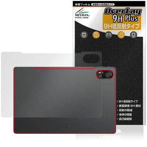 Blackview MEGA 8 �w�� �ی� �t�B���� OverLay 9H Plus for �u���b�N�r���[ �^�u���b�g 9H���d�x ���炳���G�蔽�˖h�~