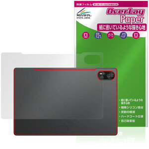 Blackview MEGA 8 �w�� �ی� �t�B���� OverLay Paper for �u���b�N�r���[ �^�u���b�g �U���U��������G�� �z�[���h���A�b�v