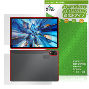 Blackview MEGA 8 \ w tB OverLay Brilliant for ubNr[ ^ubg w䂪ɂ wh~ 