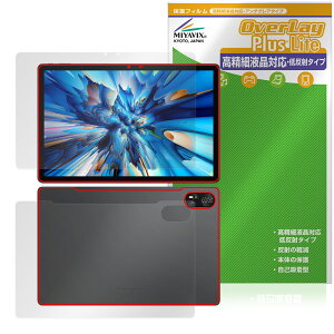 Blackview MEGA 8 \ w tB OverLay Plus Lite for ubNr[ ^ubg ׉tΉ A`OA wh~