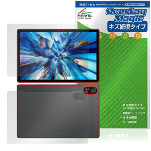 Blackview MEGA 8 �\�� �w�� �t�B���� OverLay Magic for �u���b�N�r���[ �^�u���b�g ���C�� �ώw�� �w��h�~ �R�[�e�B���O