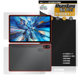 Blackview MEGA 8 �\�� �w�� �t�B���� OverLay 9H Plus for �u���b�N�r���[ �^�u���b�g 9H ���d�x ���˖h�~