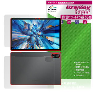Blackview MEGA 8 �\�� �w�� �t�B���� OverLay Paper for �u���b�N�r���[ �^�u���b�g ���������� ���̂悤�ȕ`���S�n