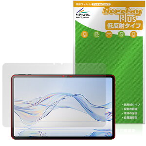 Zi:tab R23Z002J ی tB OverLay Plus for au ^ubg tی A`OA ˖h~  wh~