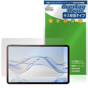 Zi:tab R23Z002J ی tB OverLay Magic for au ^ubg tی C ώw wh~ R[eBO