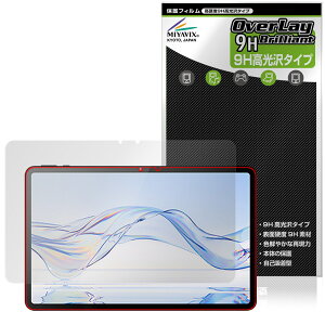 Zi:tab R23Z002J ی tB OverLay 9H Brilliant for au ^ubg 9H dx  