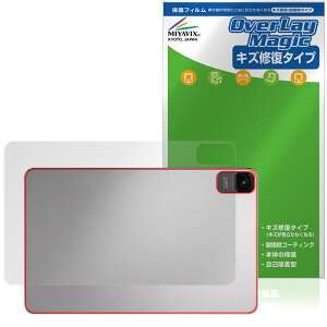 Zi:tab R23Z002J w ی tB OverLay Magic for au ^ubg {̕یtB C wh~ R[eBO