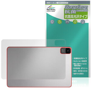 Zi:tab R23Z002J w ی tB OverLay R Brilliant for au ^ubg Hydro Ag+ R RECX ^Cv