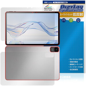 Zi:tab R23Z002J \ w tB OverLay Eye Protector ᔽ for au ^ubg u[CgJbg ˖h~