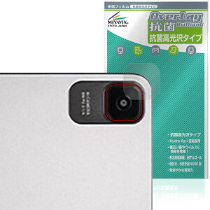 Zi:tab R23Z002J JYp ی tB OverLay R Brilliant for au ^ubg Hydro Ag+ R RECX 