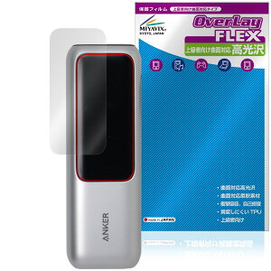 Anker Power Bank 25000mAhC Built-In 莮USB-CP[u یtB OverLay FLEX  for AJ[ tی Ռz 