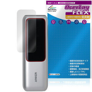 Anker Power Bank 25000mAhC Built-In 莮USB-CP[u یtB OverLay FLEX ᔽ for AJ[ tی ᔽ Ռz