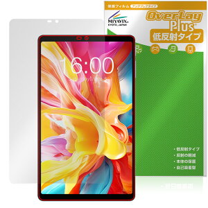Teclast T50 Mini �ی� �t�B���� OverLay Plus for �e�N���X�g �^�u���b�g �t���ی� �A���`�O���A ���˖h�~ ����� �w��h�~