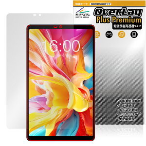 Teclast T50 Mini �ی� �t�B���� OverLay Plus Premium for �e�N���X�g �^�u���b�g �t���ی� �A���`�O���A ���˖h�~ ������ �w��h�~