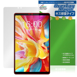 Teclast T50 Mini �ی� �t�B���� OverLay Magic for �e�N���X�g �^�u���b�g �t���ی� ���C�� �ώw�� �w��h�~ �R�[�e�B���O