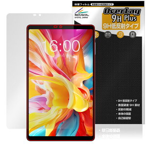 Teclast T50 Mini ی tB OverLay 9H Plus for eNXg ^ubg 9H dx A`OA ˖h~