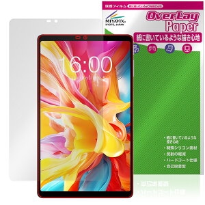 Teclast T50 Mini �ی� �t�B���� OverLay Paper for �e�N���X�g �^�u���b�g ���������� ���̂悤�ȕ`���S�n