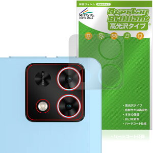 Teclast T50 Mini ���A�J�����p �ی� �t�B���� OverLay Brilliant for �e�N���X�g �^�u���b�g �w�䂪���ɂ��� �w��h�~ ������