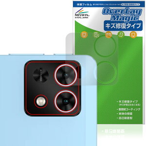 Teclast T50 Mini ���A�J�����p �ی� �t�B���� OverLay Magic for �e�N���X�g �^�u���b�g ���C�� �ώw�� �w��h�~ �R�[�e�B���O