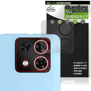 Teclast T50 Mini ���A�J�����p �ی� �t�B���� OverLay 9H Brilliant for �e�N���X�g �^�u���b�g 9H ���d�x ���� ������