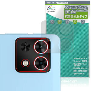 Teclast T50 Mini ���A�J�����p �ی� �t�B���� OverLay �R�� Brilliant for �e�N���X�g �^�u���b�g Hydro Ag+ �R�� �R�E�C���X ������