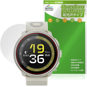 SUUNTO RUN �ی� �t�B���� OverLay Brilliant for �X���g �X�|�[�c���g���[�j���O �E�H�b�` �t���ی� �w�䂪���ɂ��� �w��h�~ ������
