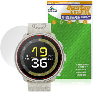 SUUNTO RUN ی tB OverLay Plus Lite for Xg X|[cg[jO EHb` ׉tΉ A`OA  wh~