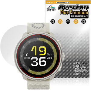 SUUNTO RUN ی tB OverLay Plus Premium for Xg X|[cg[jO EHb` A`OA ˖h~  wh~