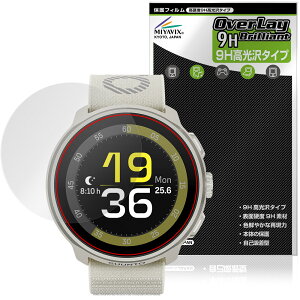SUUNTO RUN ی tB OverLay 9H Brilliant for Xg X|[cg[jO EHb` 9H dx  