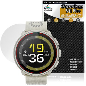 SUUNTO RUN ی tB OverLay 9H Plus for Xg X|[cg[jO EHb` 9H dx A`OA ˖h~