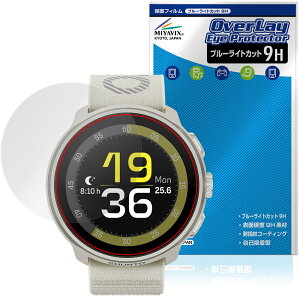 SUUNTO RUN ی tB OverLay Eye Protector 9H for Xg X|[cg[jO EHb` tی dx u[CgJbg