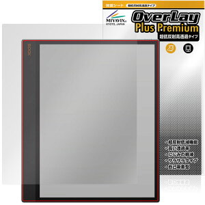 BOOX Tab X C �ی� �t�B���� OverLay Plus Premium for �I�j�L�X �u�[�N�X �^�u �G�b�N�X �A���`�O���A ���˖h�~ ������ �w��h�~