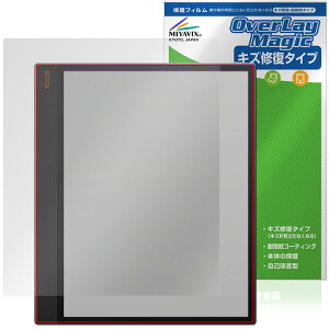 BOOX Tab X C �ی� �t�B���� OverLay Magic for �I�j�L�X �u�[�N�X �^�u �G�b�N�X �t���ی� ���C�� �ώw�� �w��h�~ �R�[�e�B���O