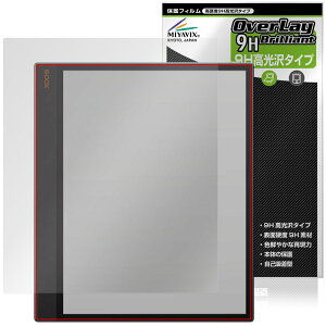 BOOX Tab X C �ی� �t�B���� OverLay 9H Brilliant for �I�j�L�X �u�[�N�X �^�u �G�b�N�X 9H ���d�x ���� ������