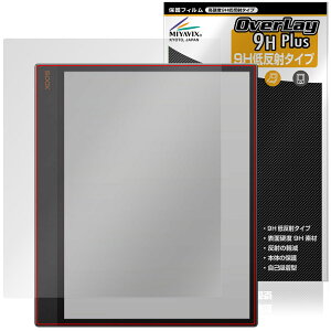 BOOX Tab X C �ی� �t�B���� OverLay 9H Plus for �I�j�L�X �u�[�N�X �^�u �G�b�N�X 9H ���d�x �A���`�O���A ���˖h�~