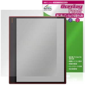 BOOX Tab X C �ی� �t�B���� OverLay Paper for �I�j�L�X �u�[�N�X �^�u �G�b�N�X ���������� ���̂悤�ȕ`���S�n