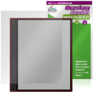 BOOX Tab X C �ی� �t�B���� OverLay Absorber ������ for �I�j�L�X �u�[�N�X �^�u �G�b�N�X �Ռ��z�� ������ �n�[�h�R�[�g �R��
