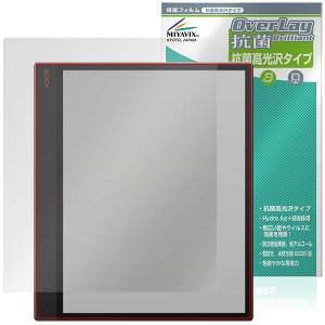 BOOX Tab X C �ی� �t�B���� OverLay �R�� Brilliant for �I�j�L�X �u�[�N�X �^�u �G�b�N�X Hydro Ag+ �R�� �R�E�C���X ������